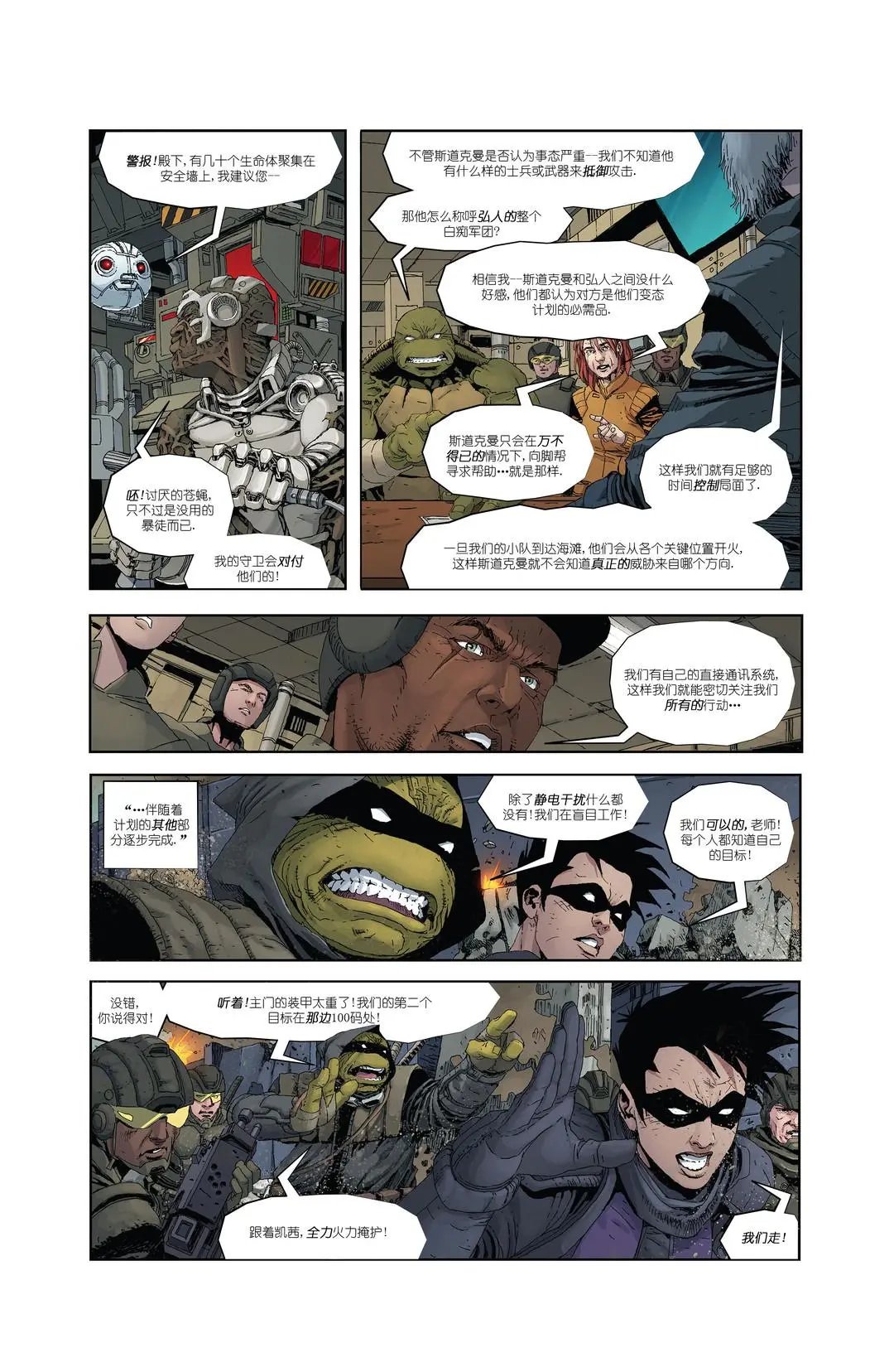 第04卷