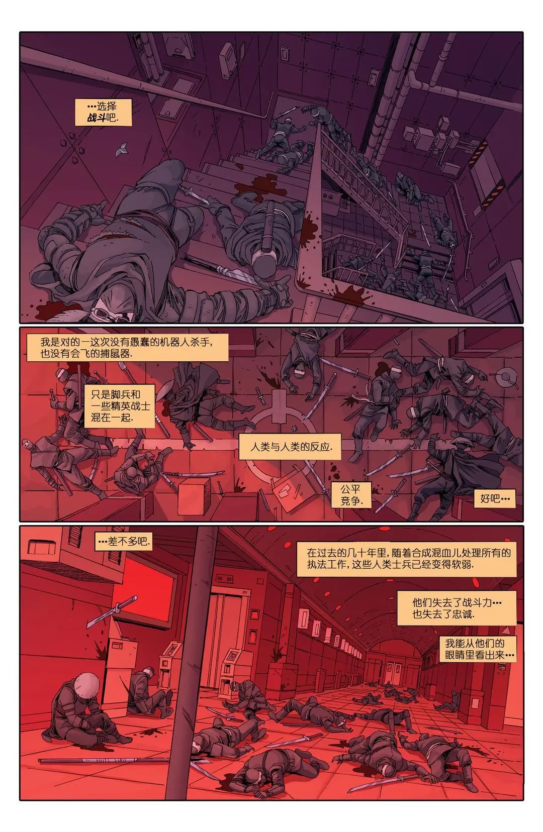 第05卷