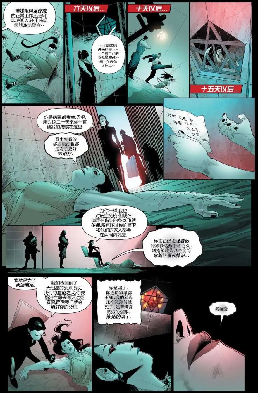 第28卷