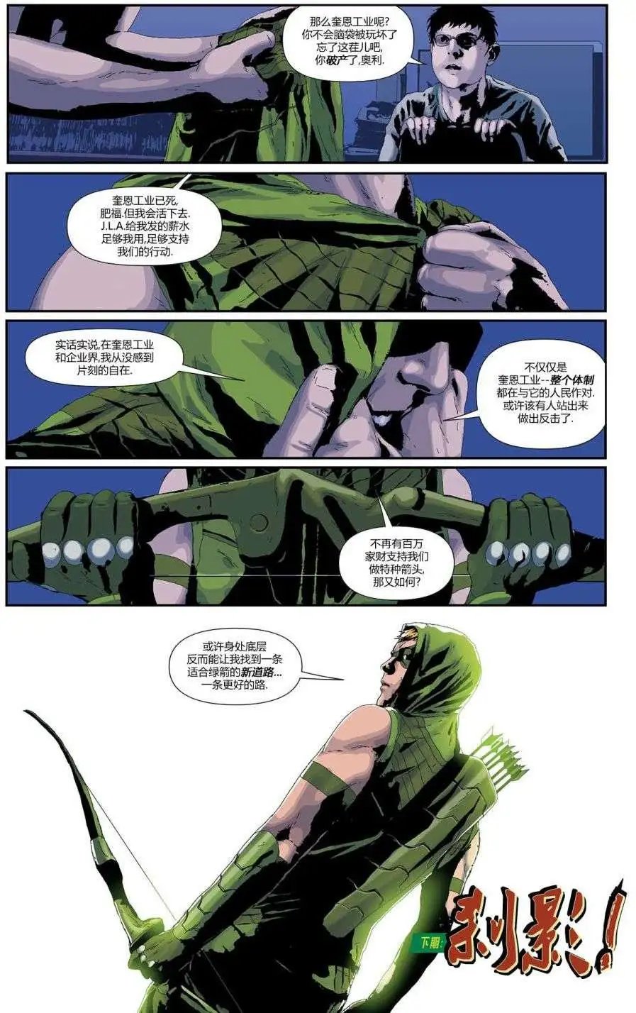 第21卷