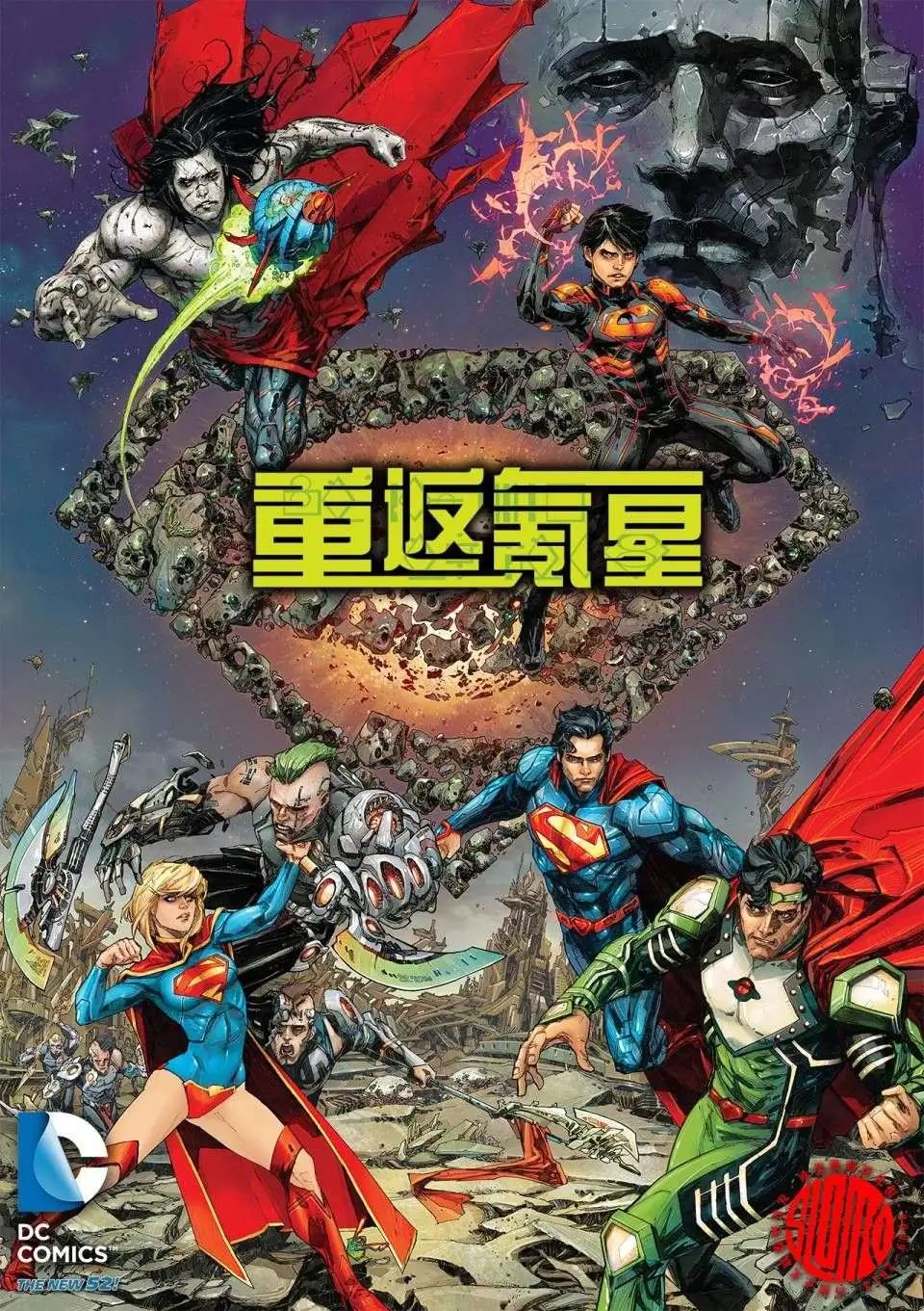 第21卷