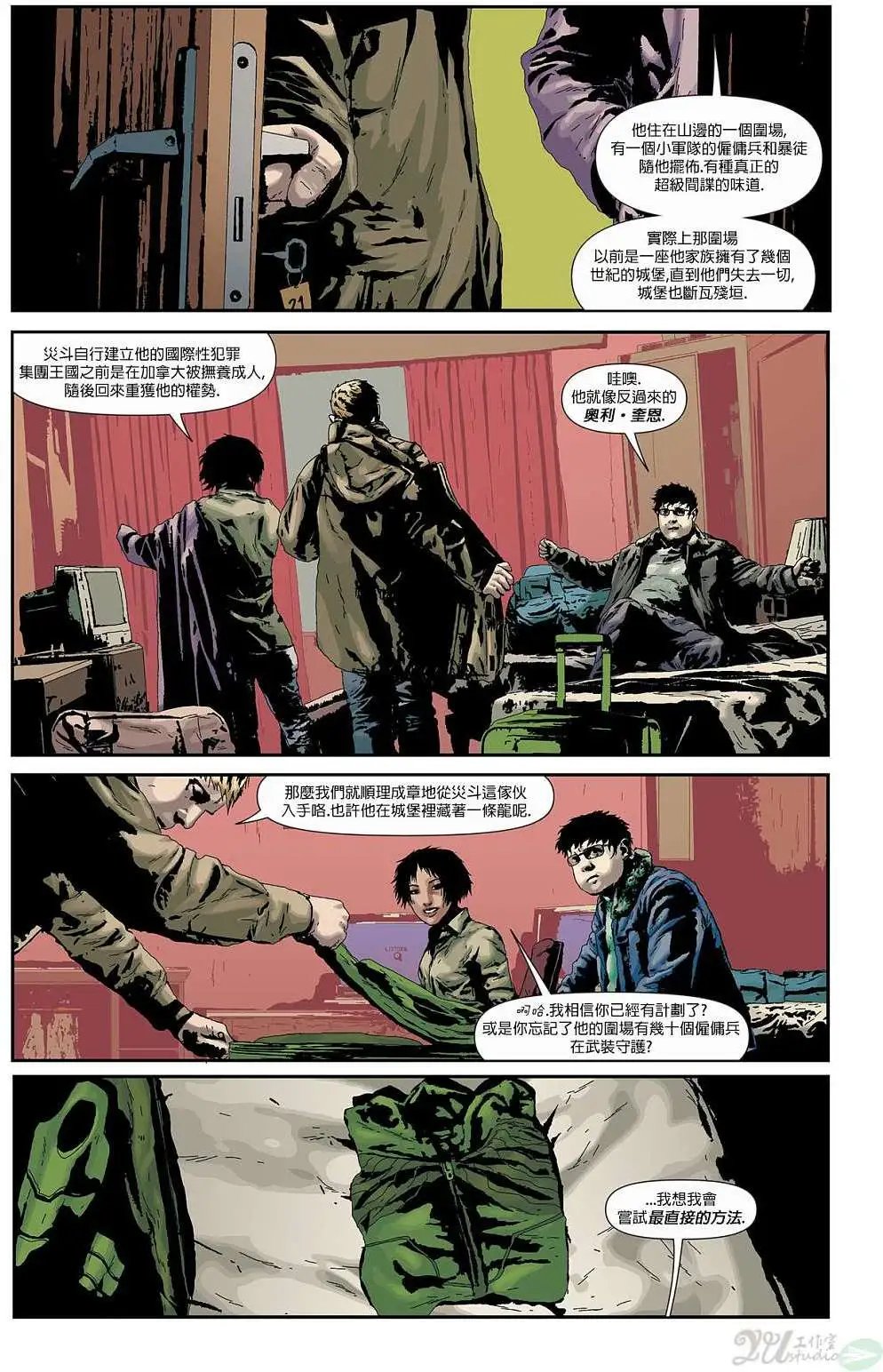 第22卷