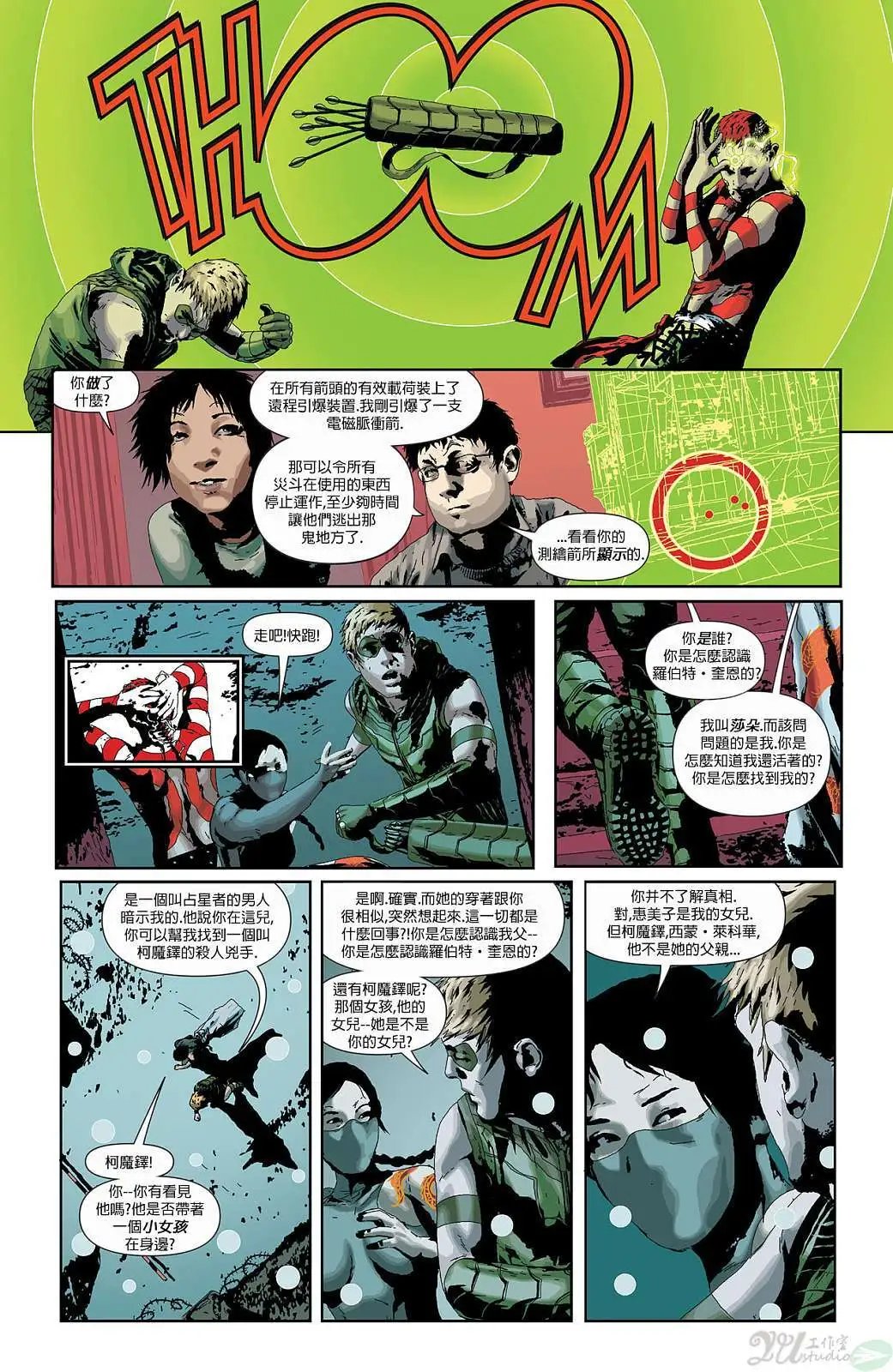 第22卷