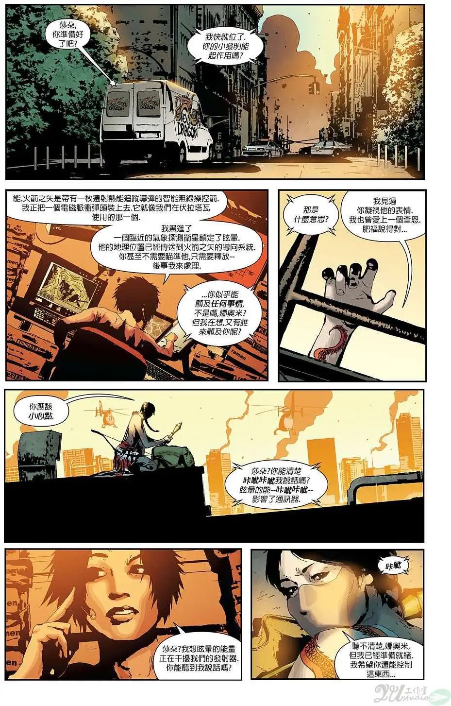 第24卷