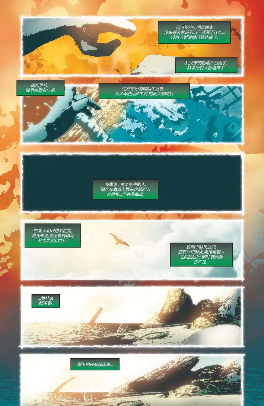 第26卷