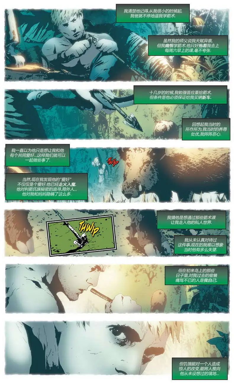 第26卷