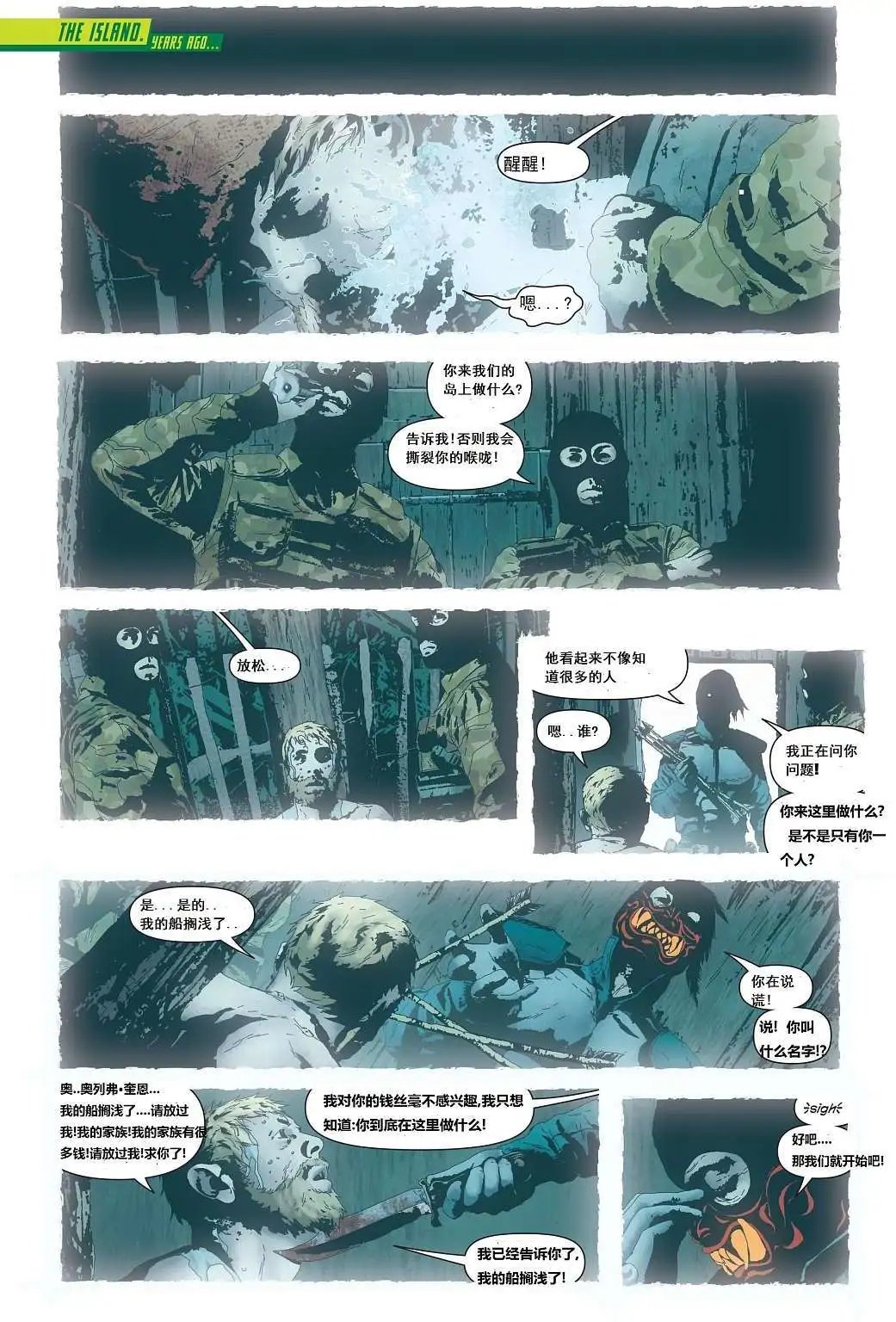 第27卷