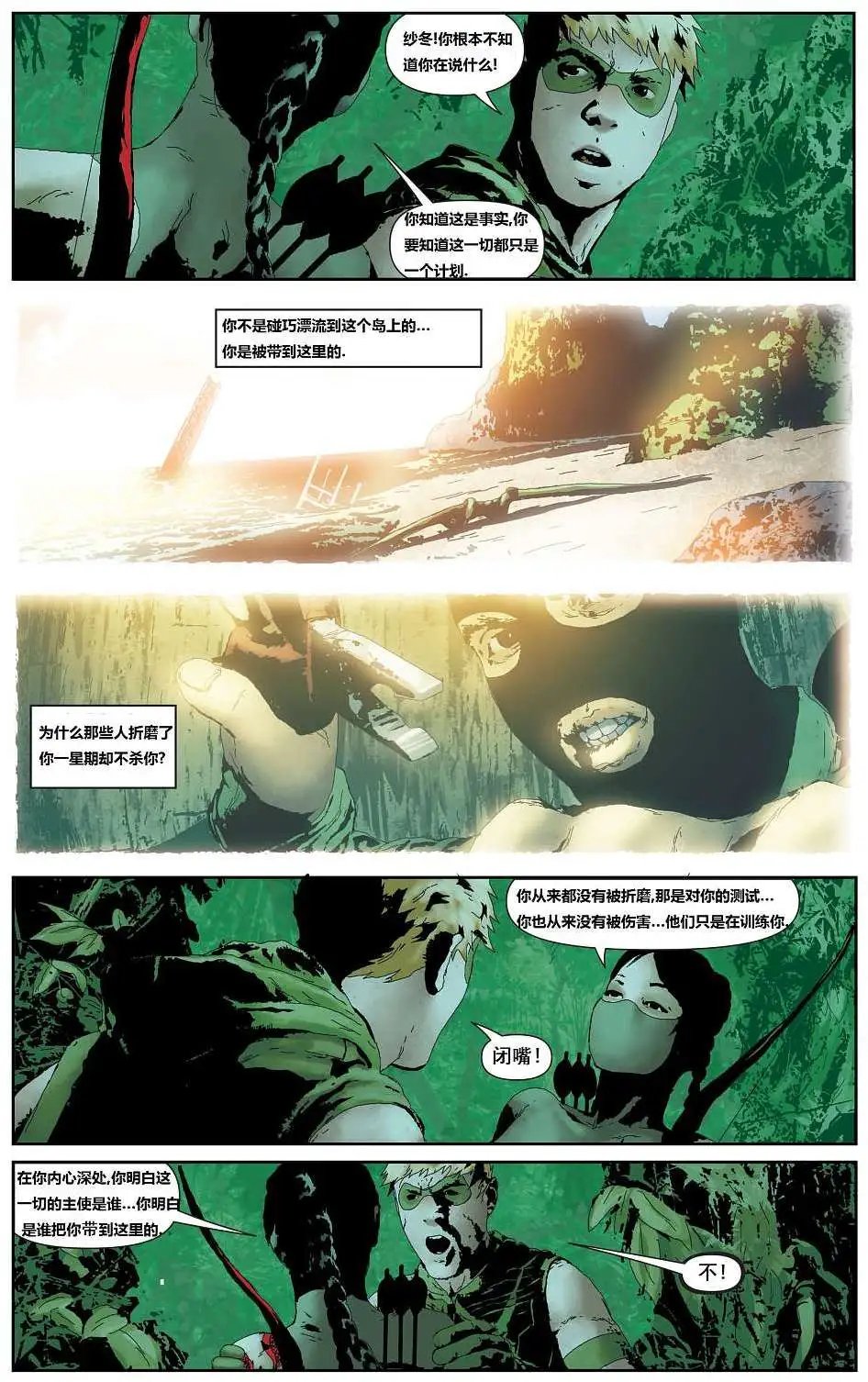 第27卷