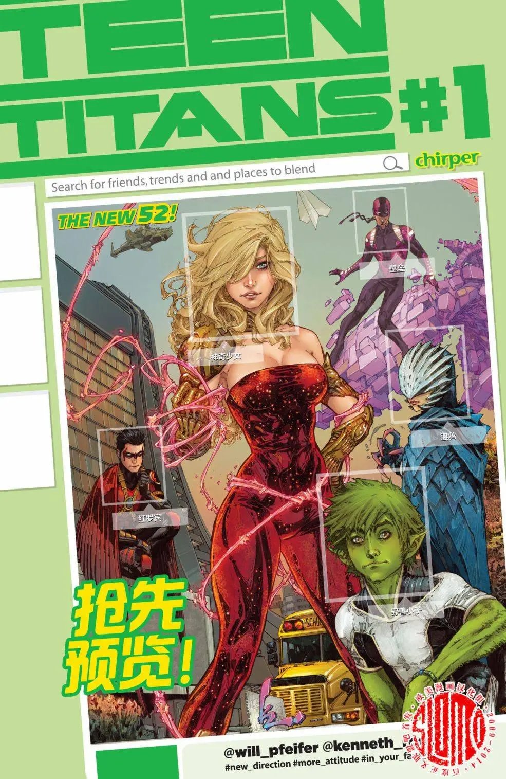 第29卷