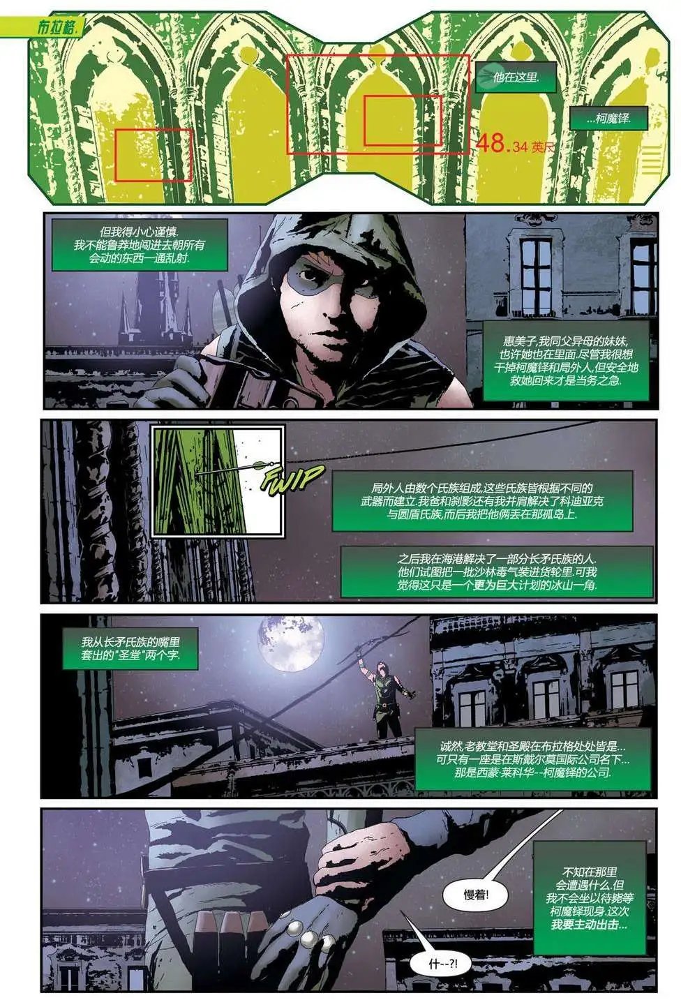 第30卷