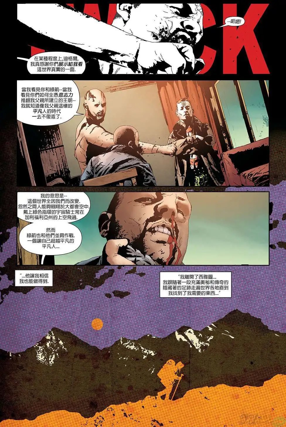 第32卷