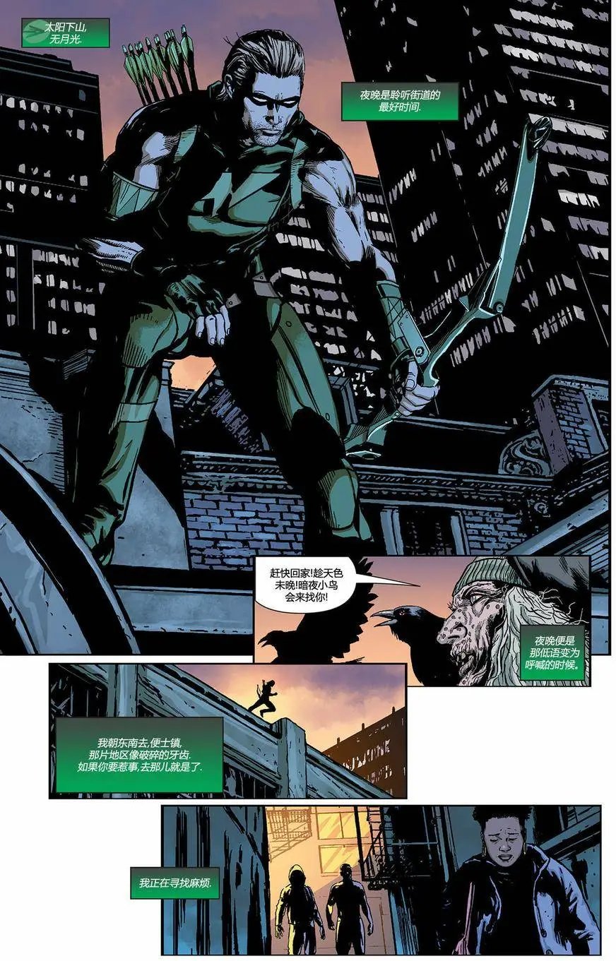 第41卷