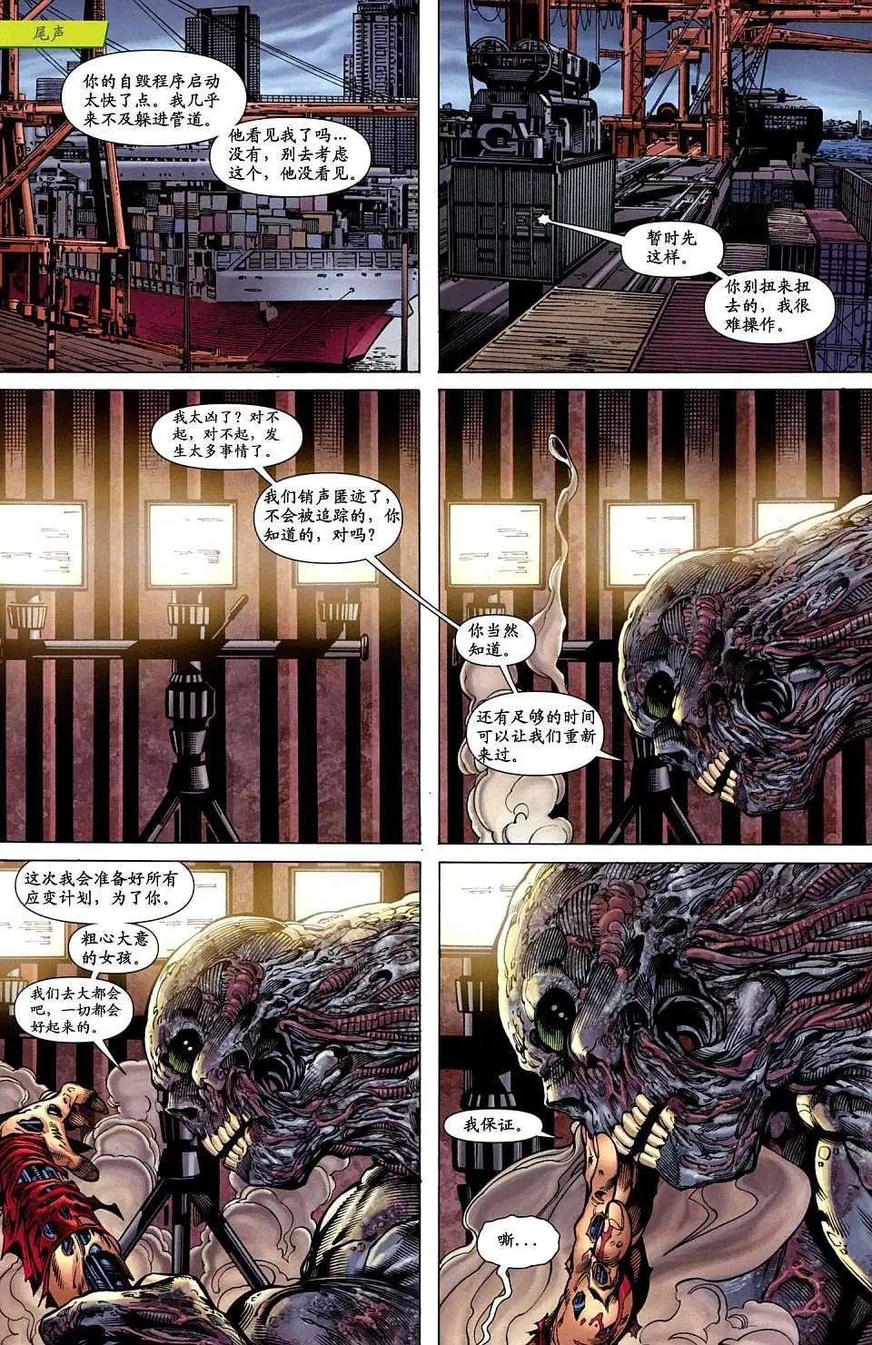 第06卷