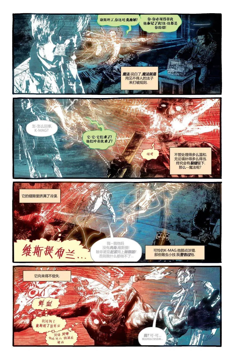 第12卷