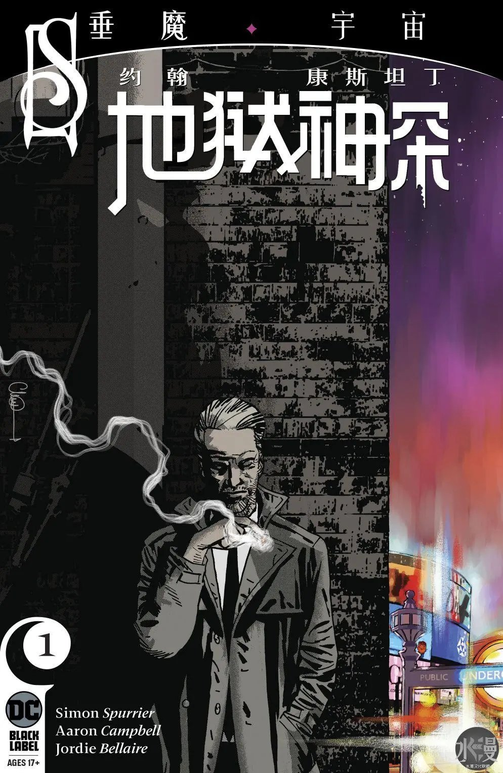 第01卷