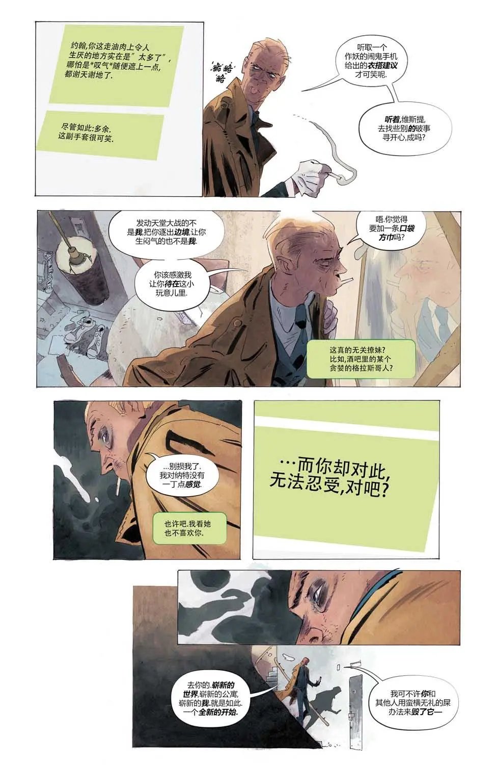第04卷