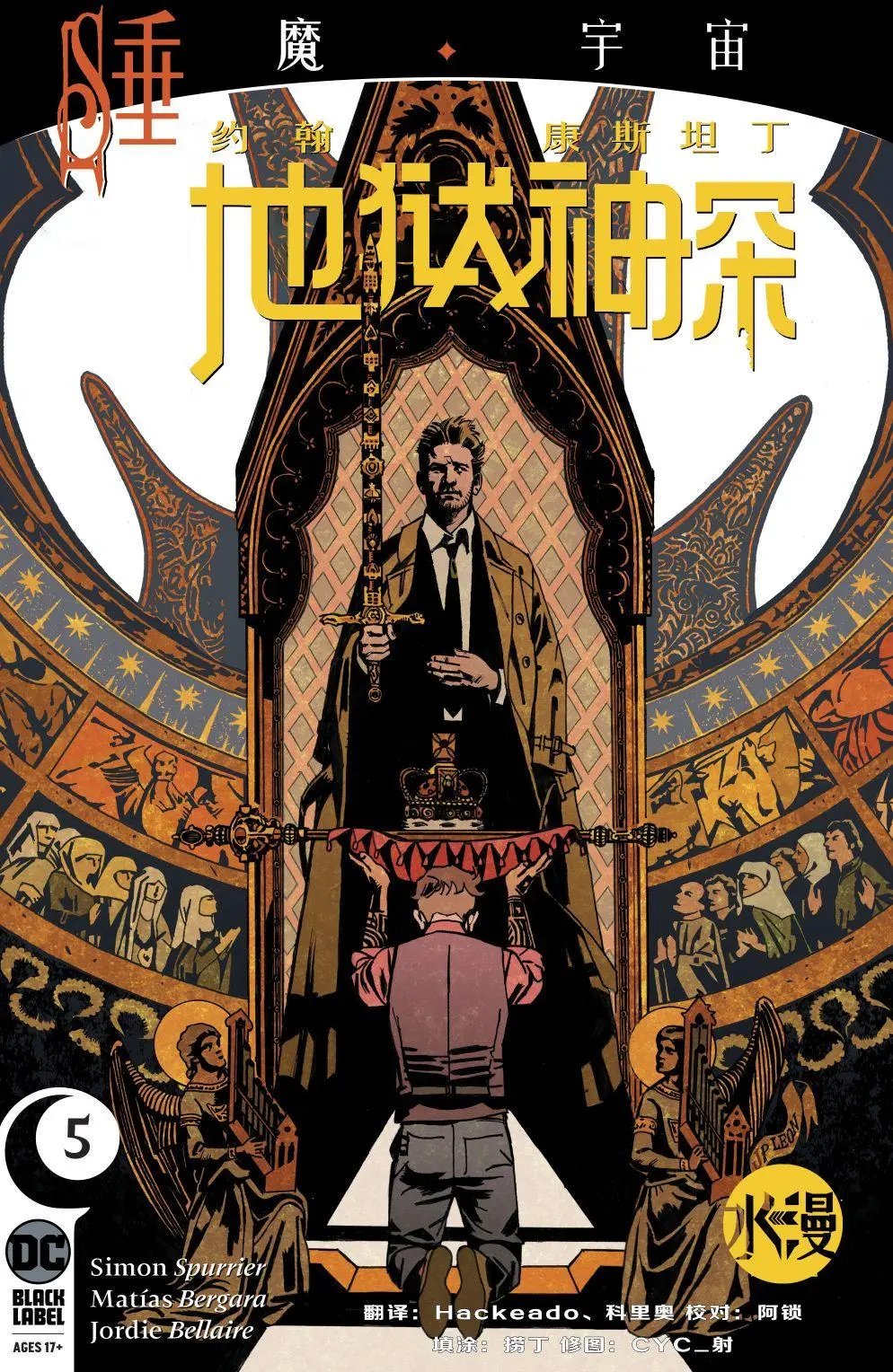 第05卷