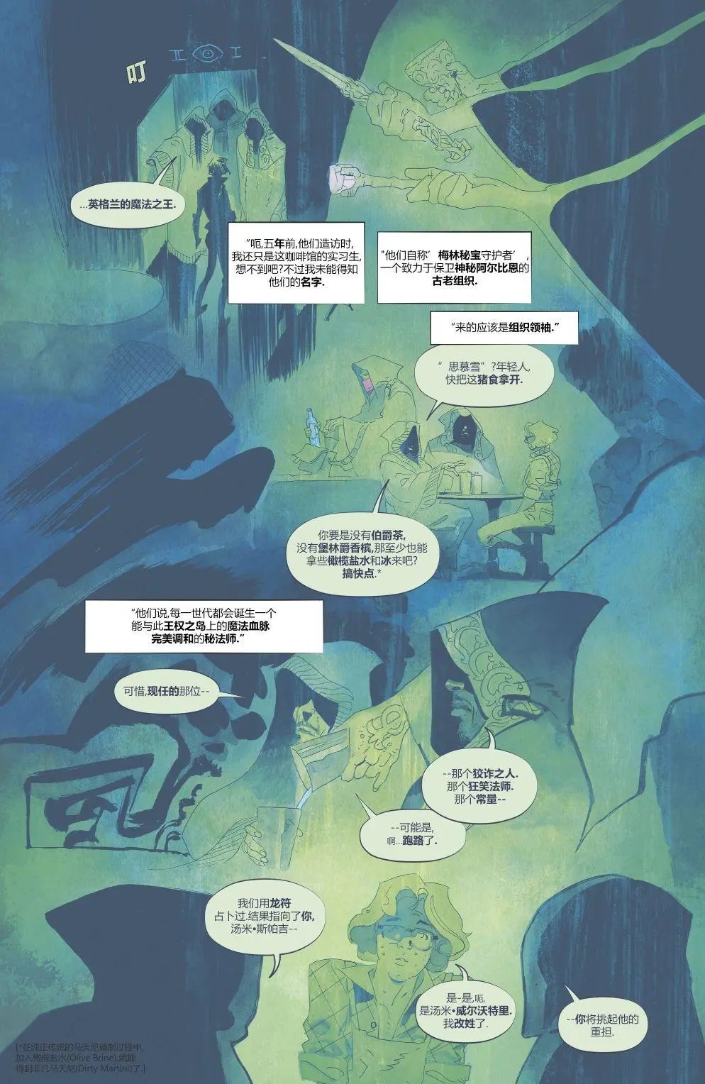第05卷