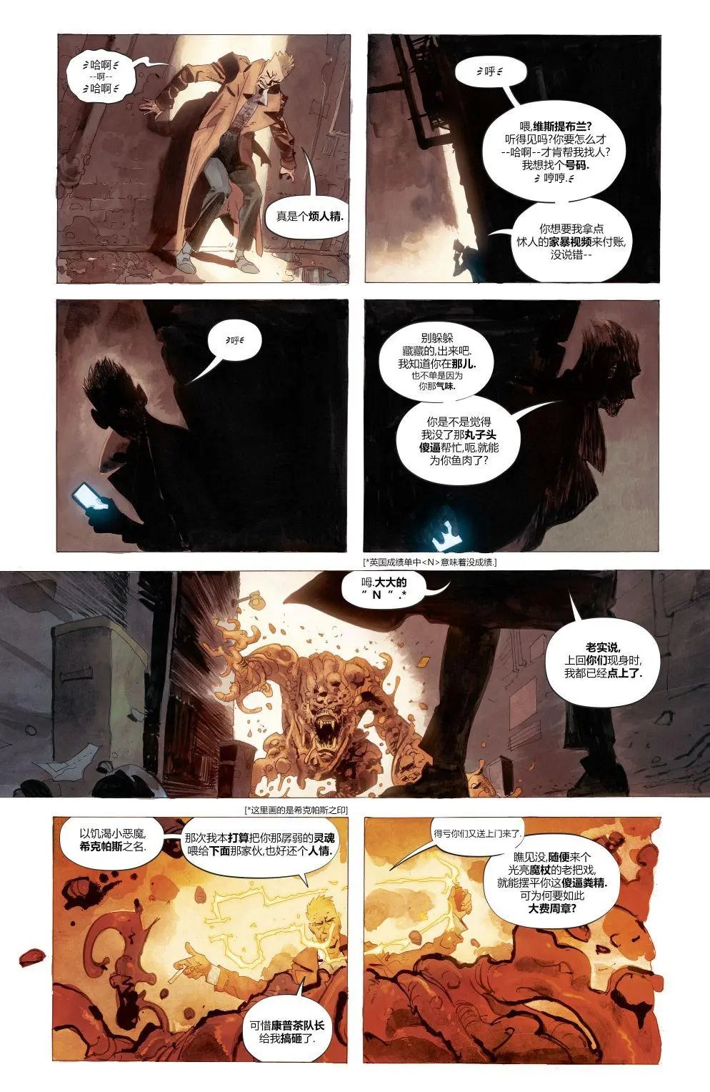 第05卷