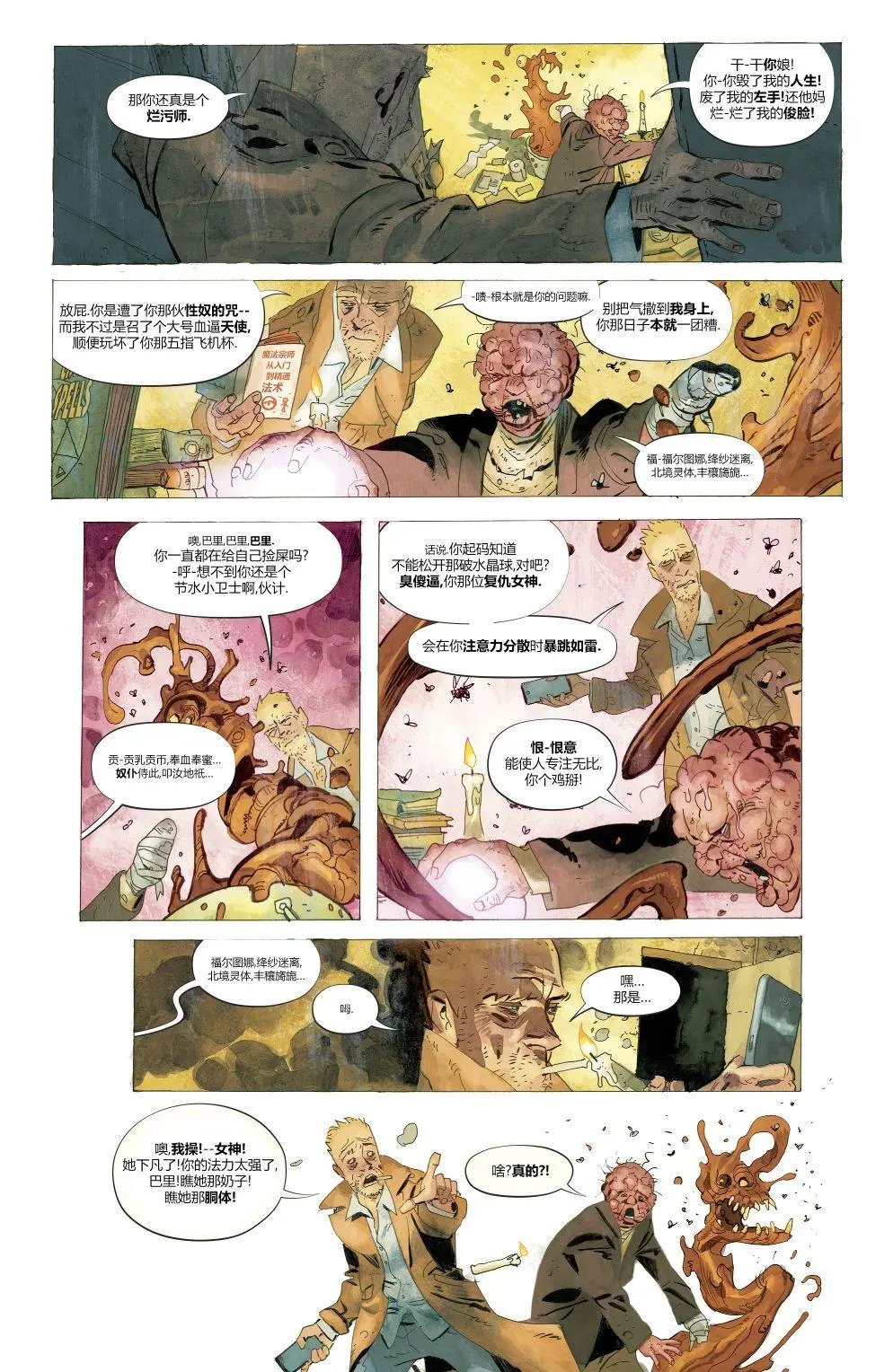 第05卷