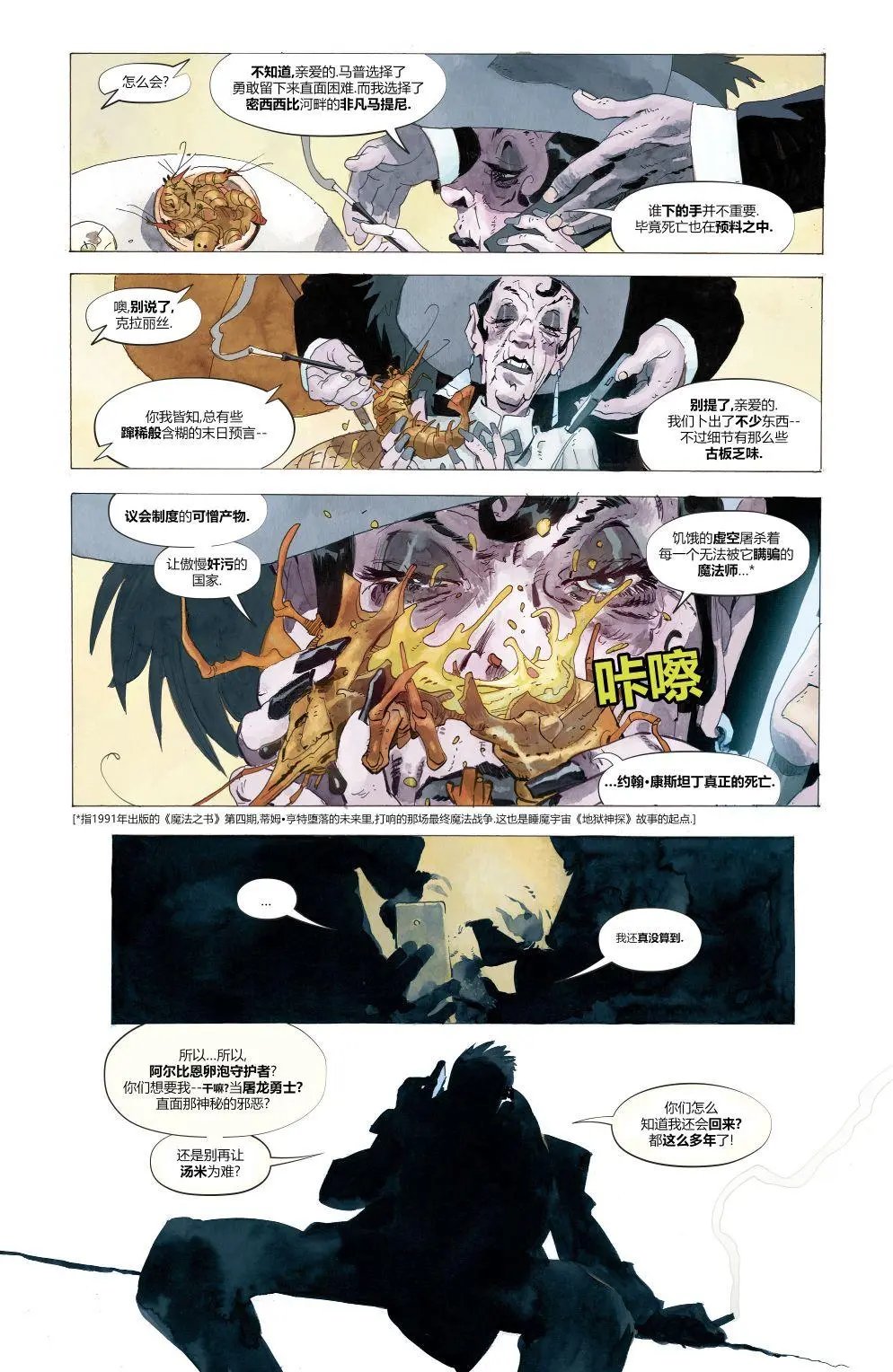 第05卷