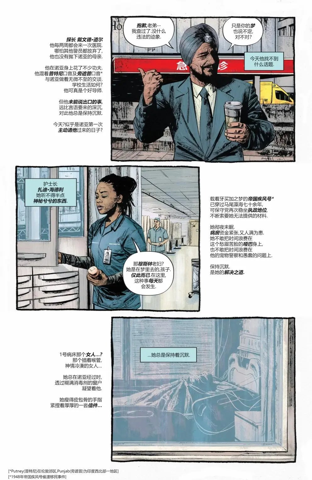 第06卷