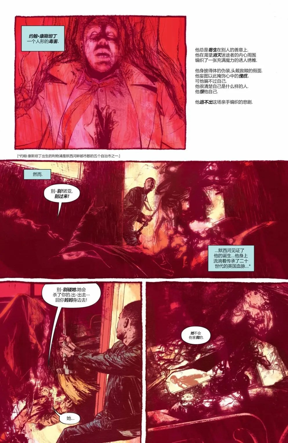 第06卷