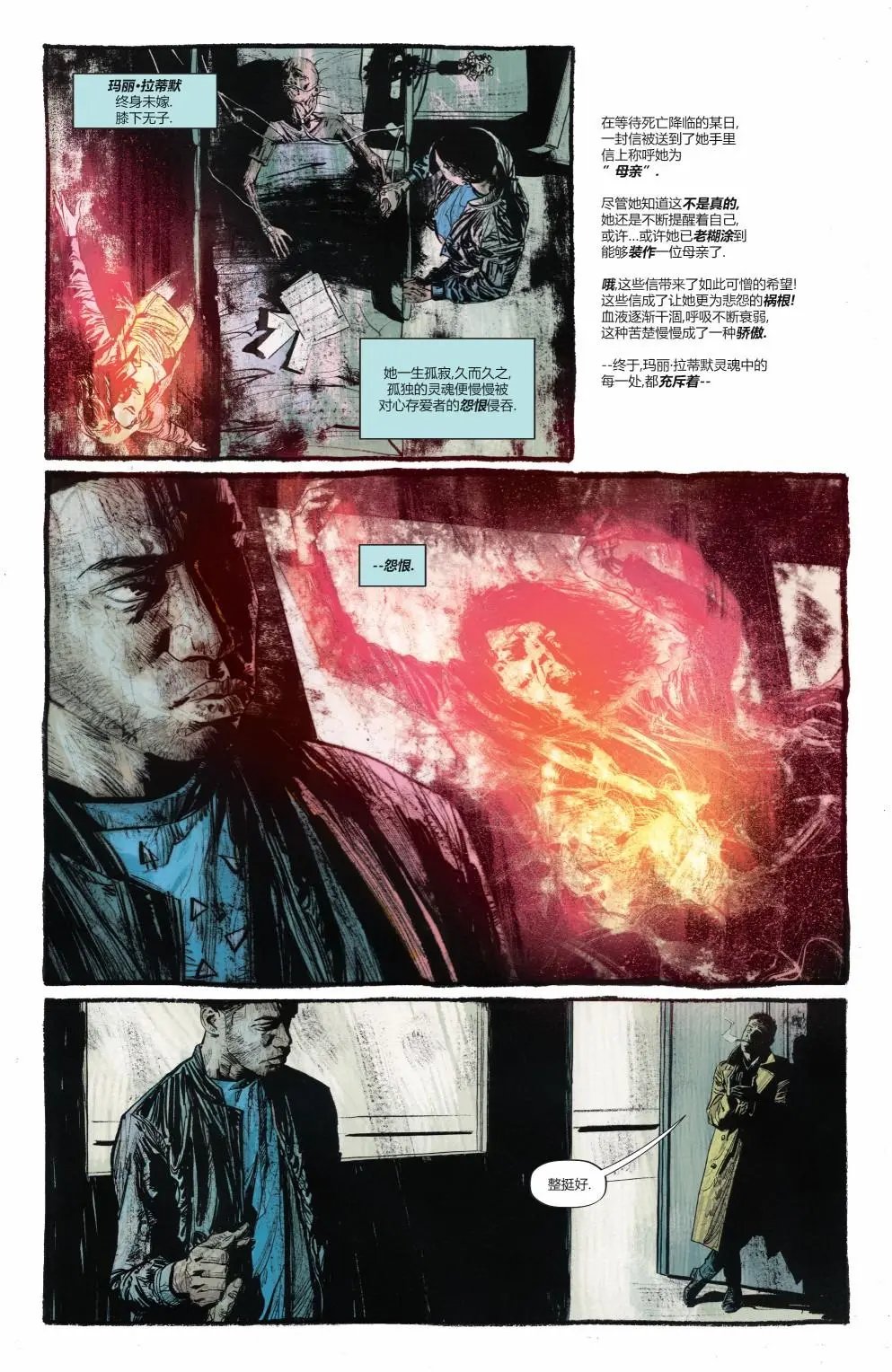 第06卷