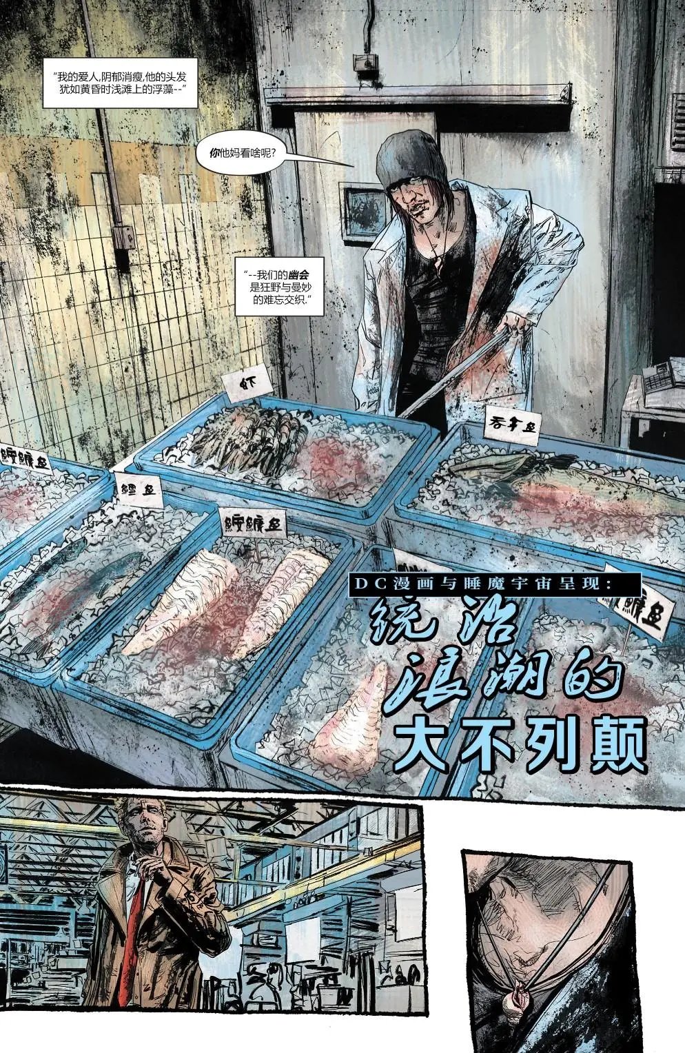 第07卷