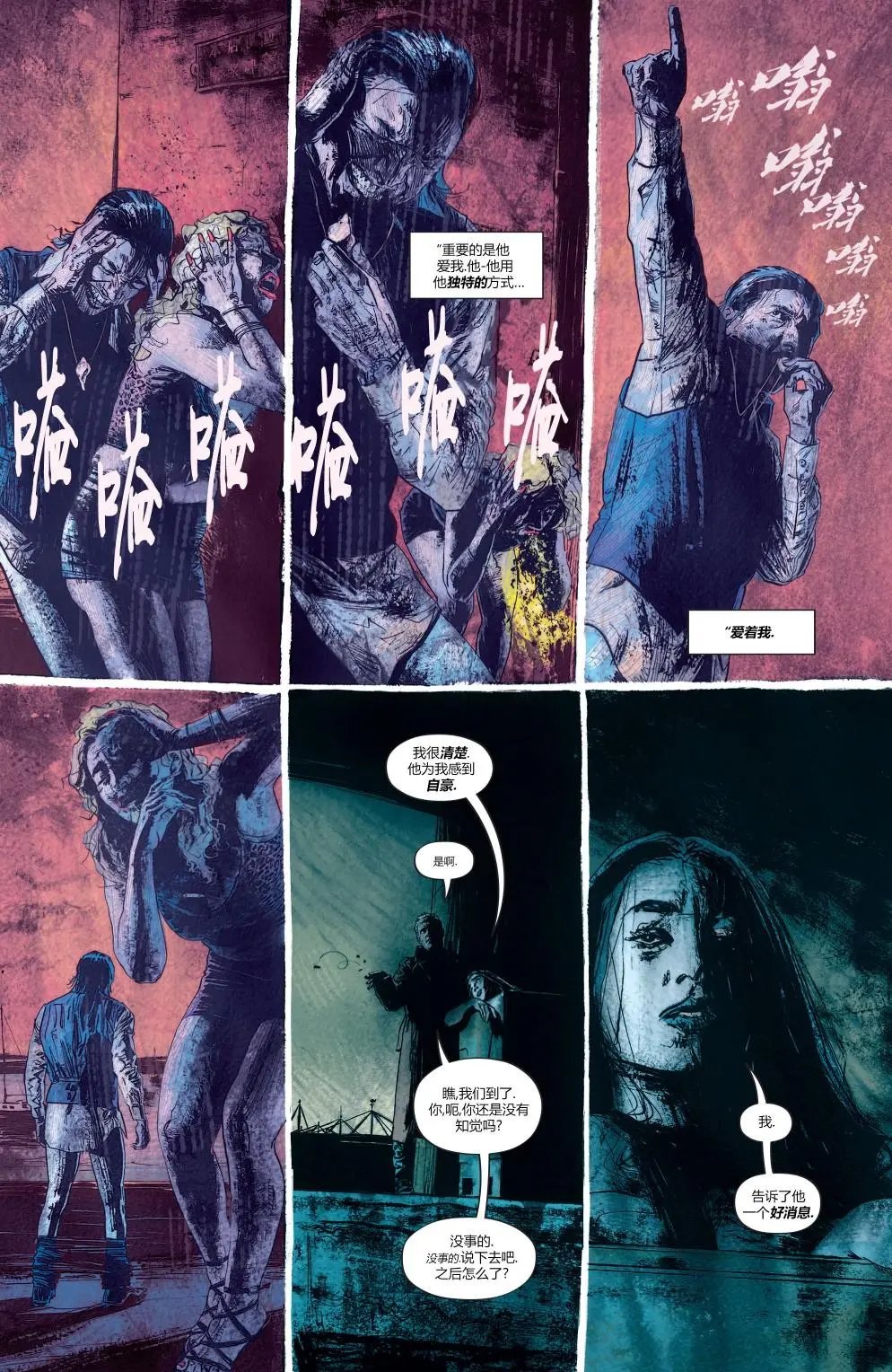 第07卷