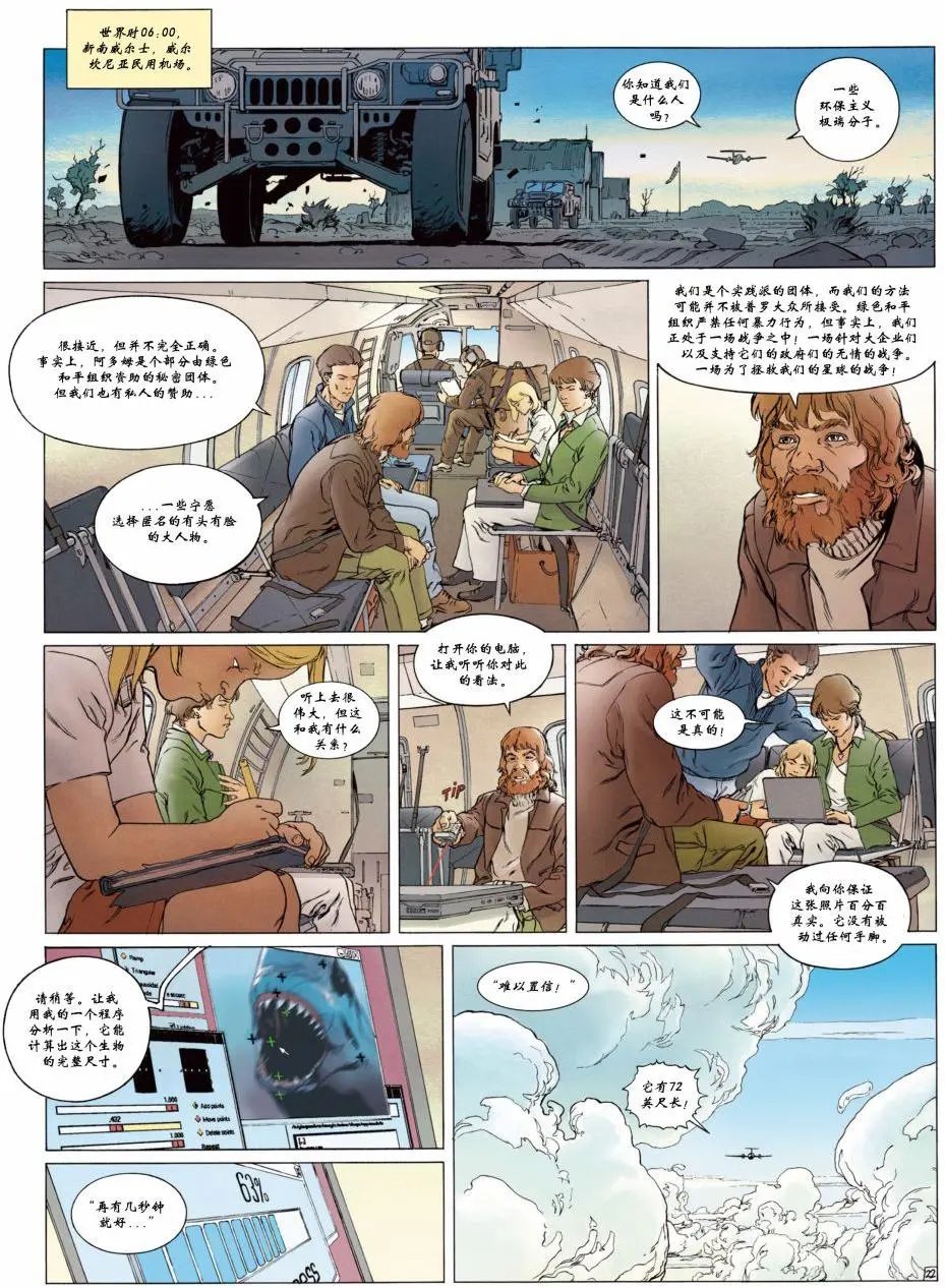 第01卷