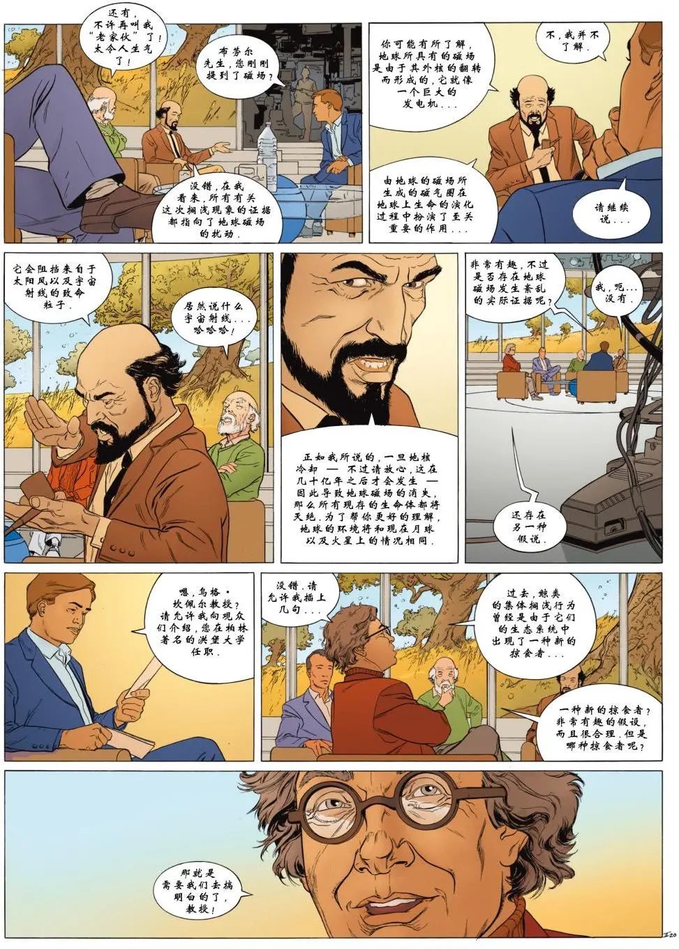 第02卷
