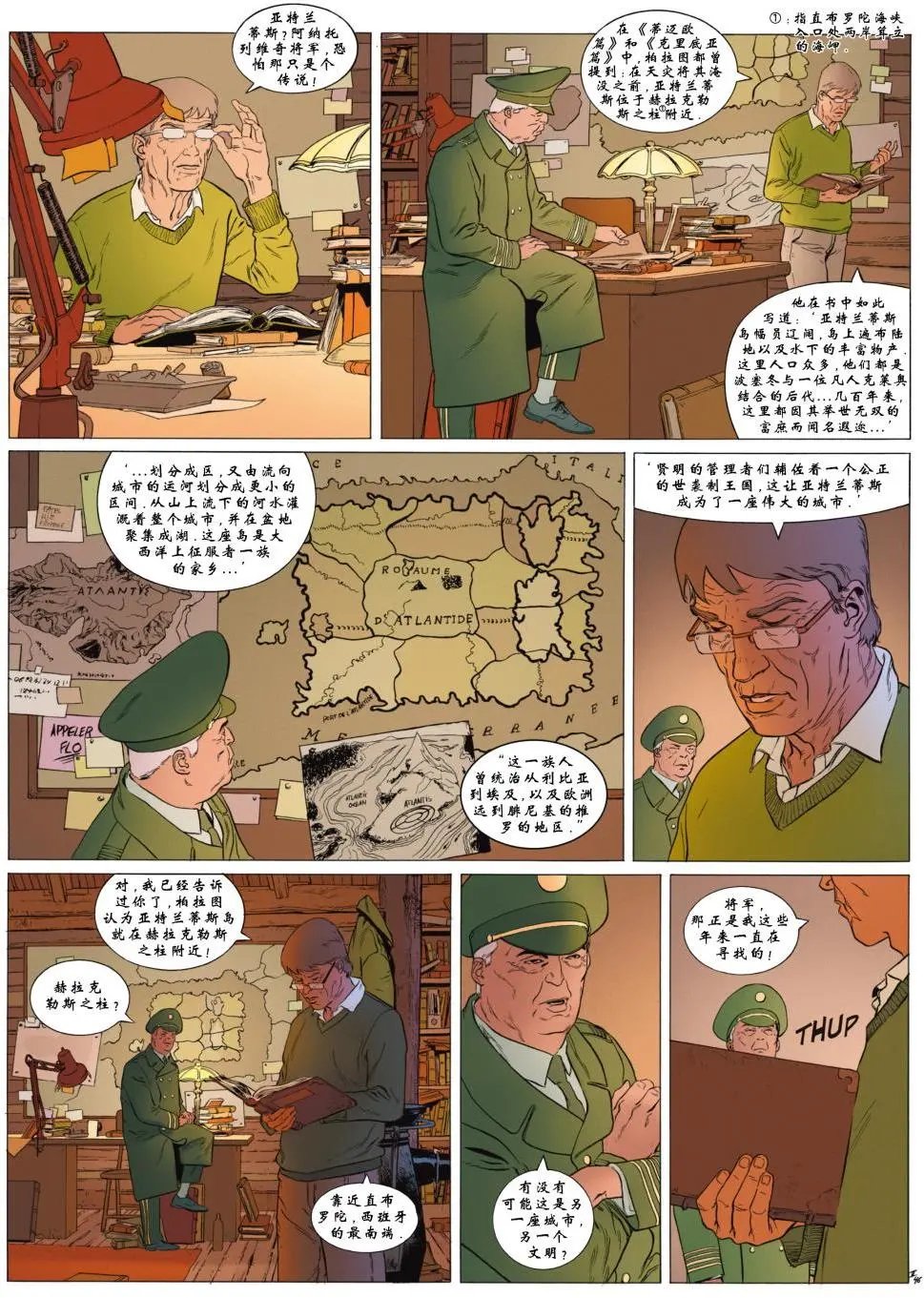 第02卷