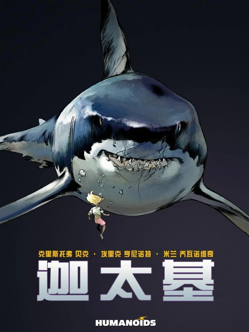 第03卷