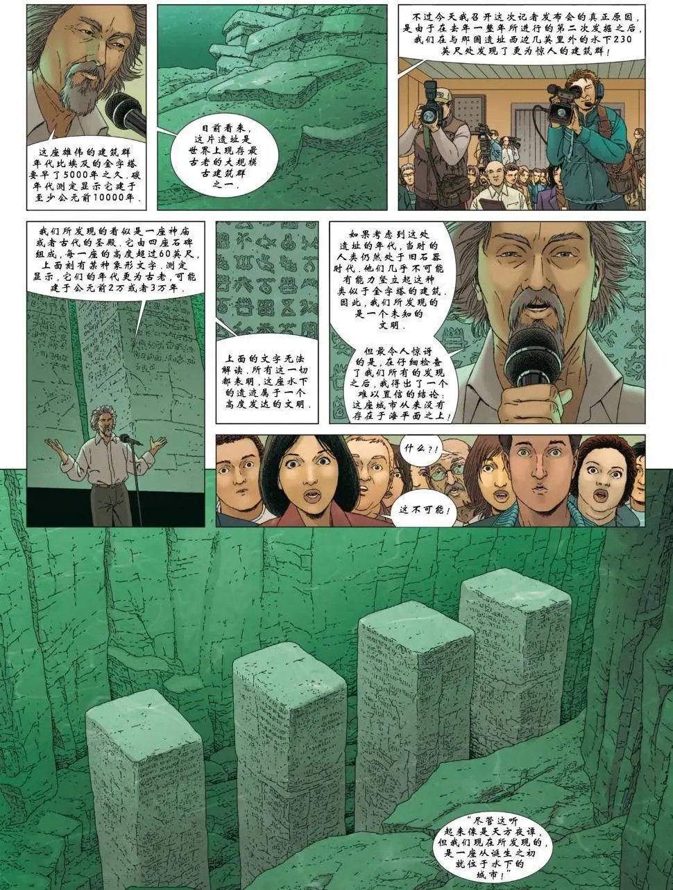 第03卷