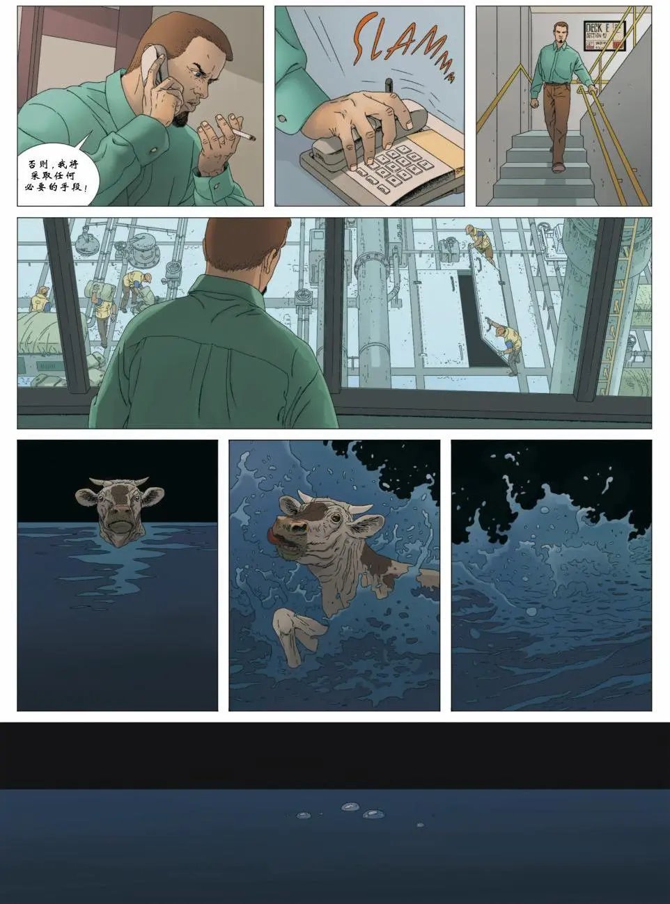 第03卷