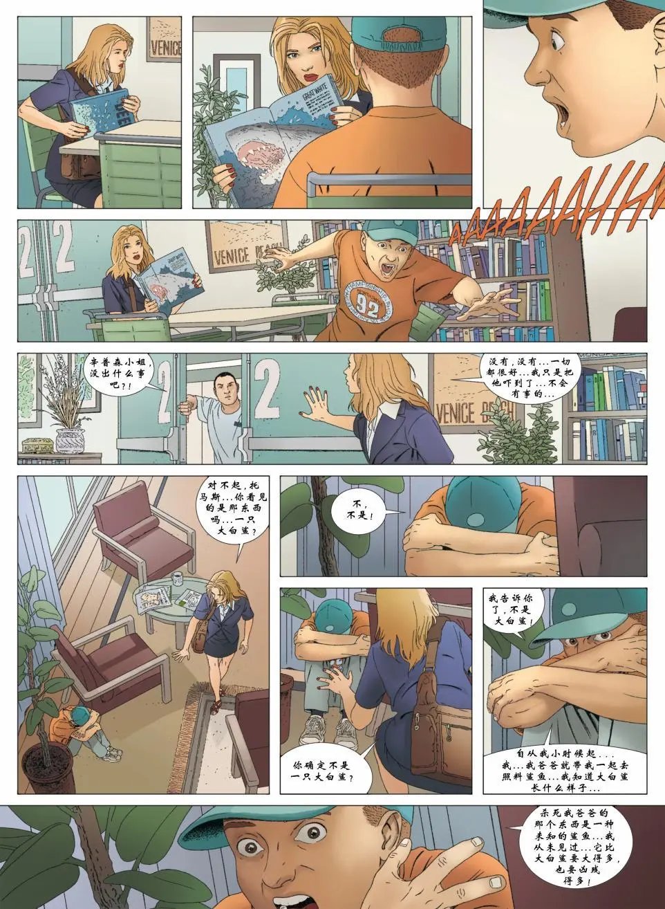 第03卷