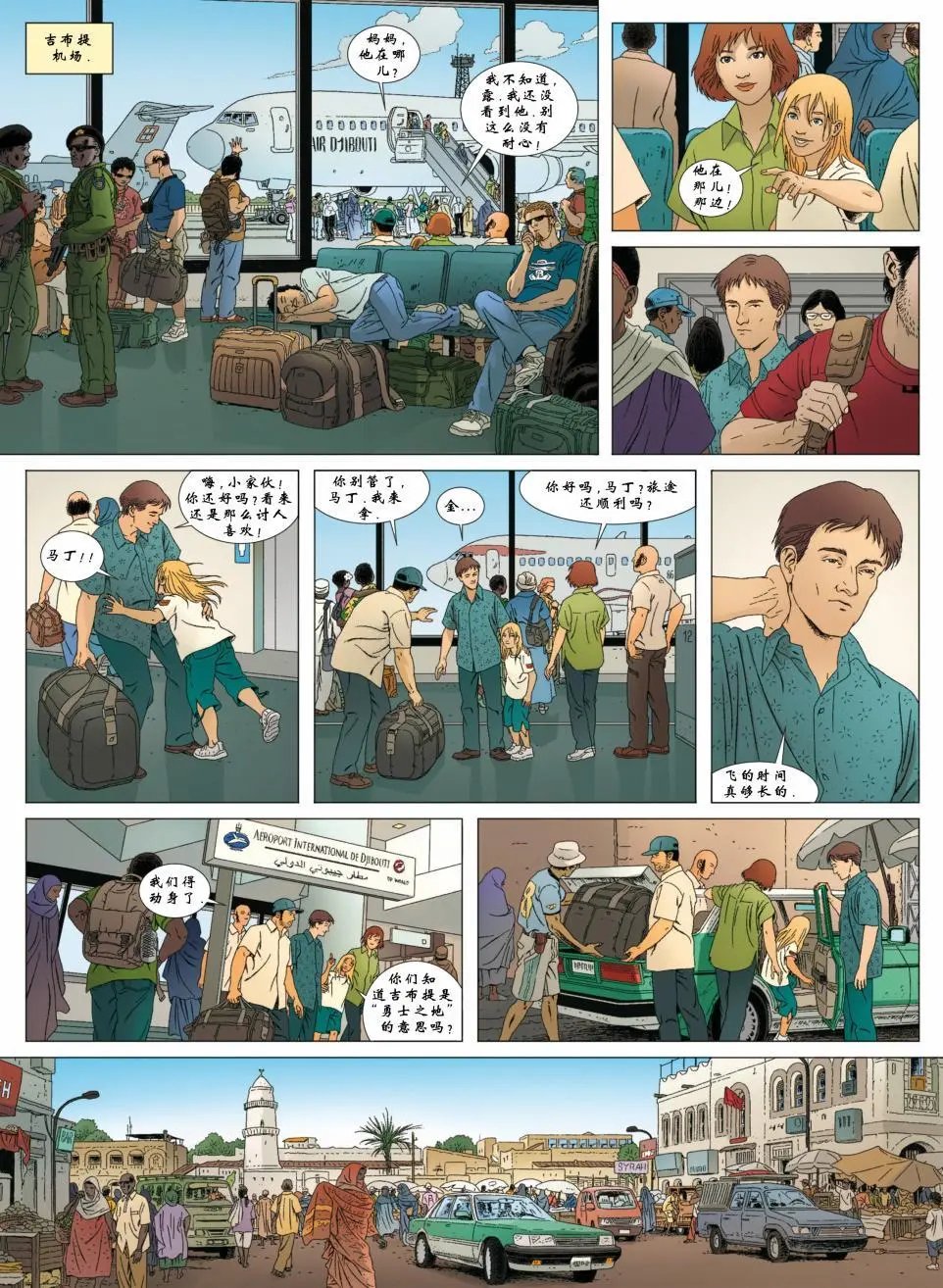 第03卷