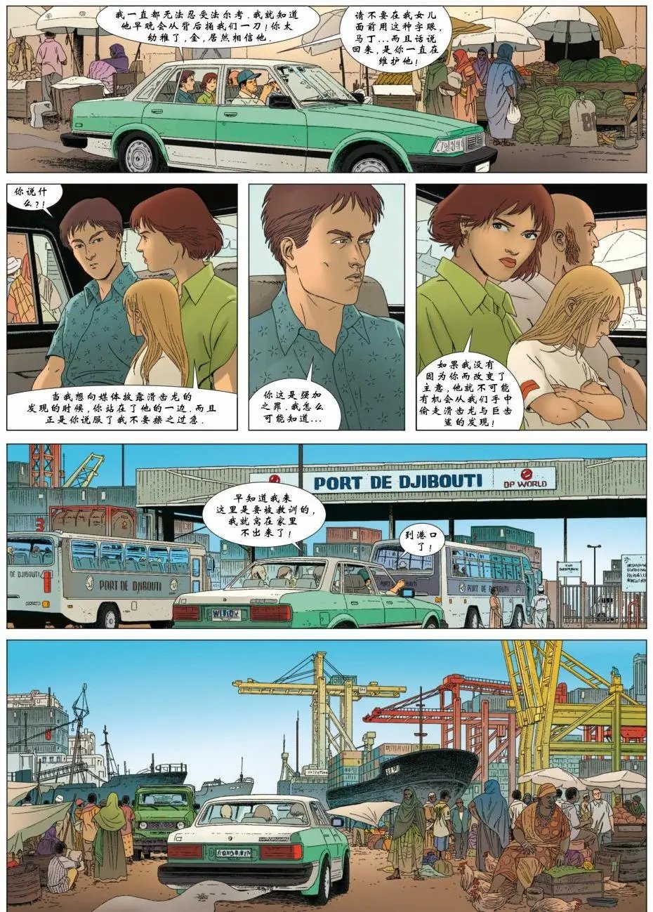 第03卷