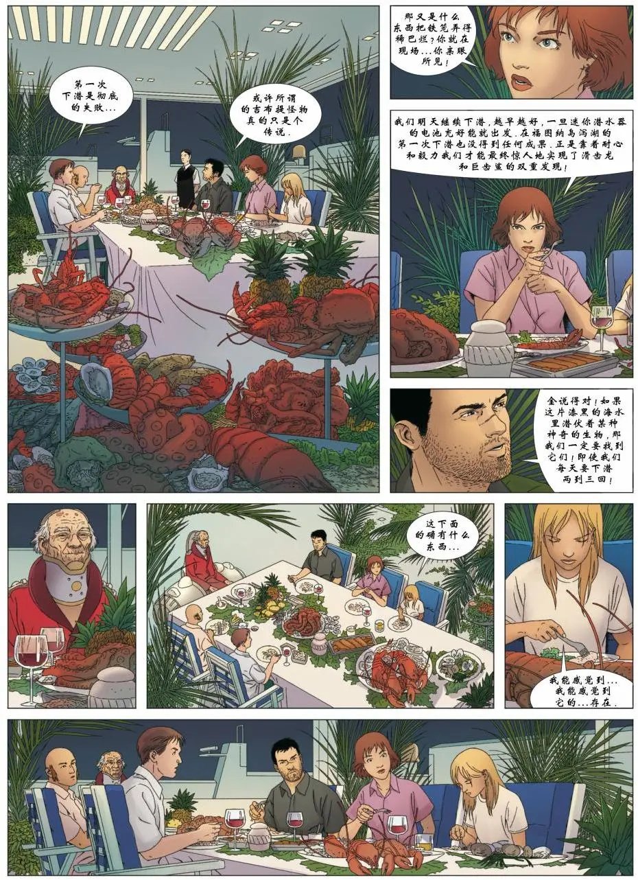 第03卷
