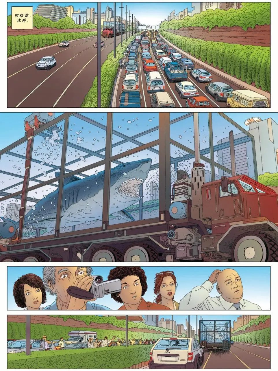 第03卷