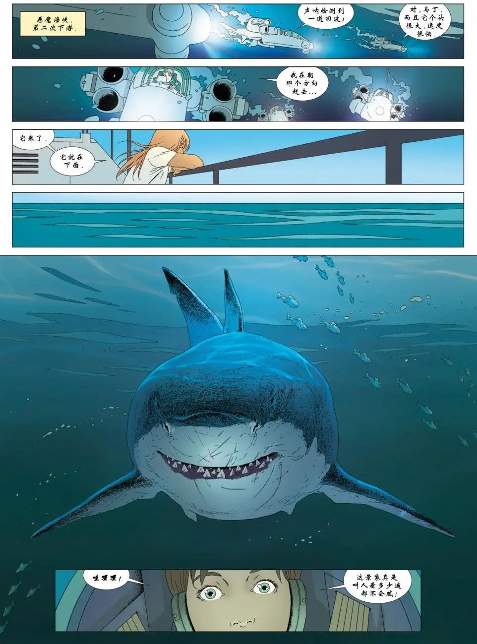 第03卷