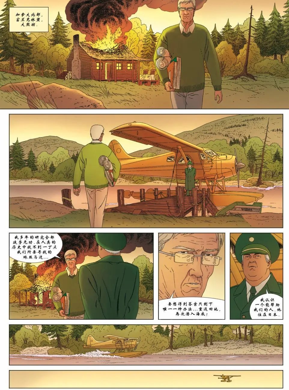 第03卷