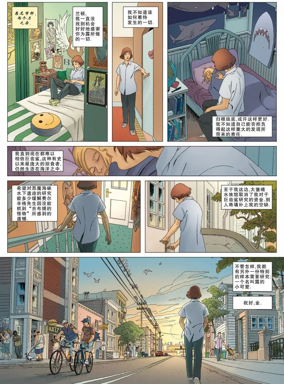 第03卷