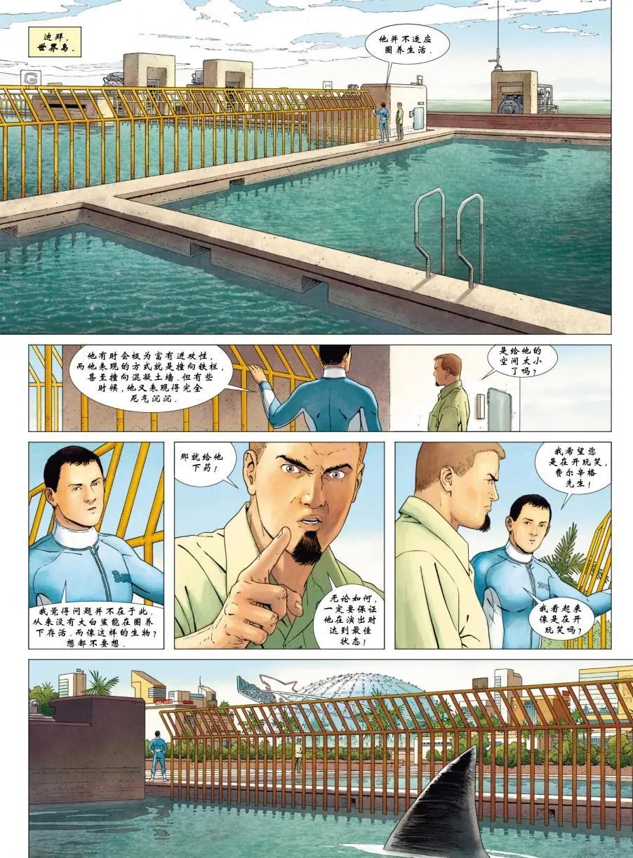 第04卷