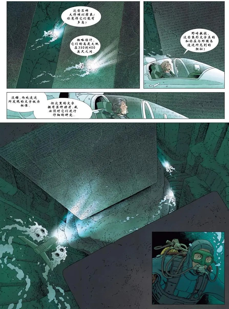 第04卷