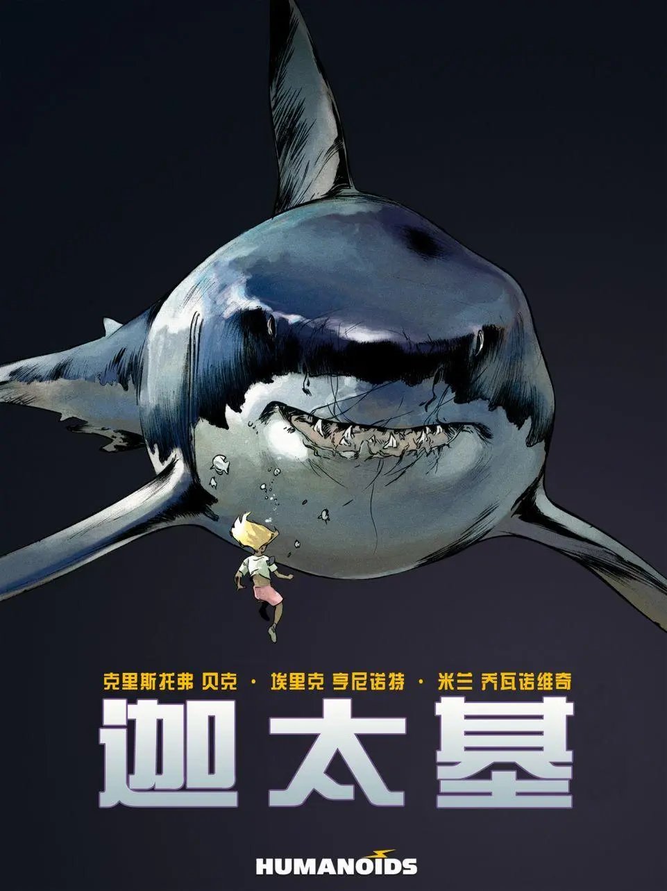 第05卷
