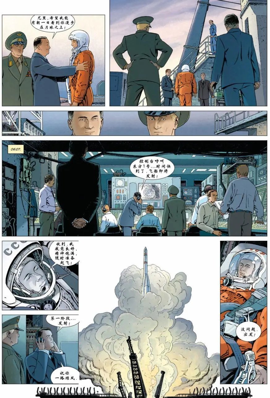 第05卷