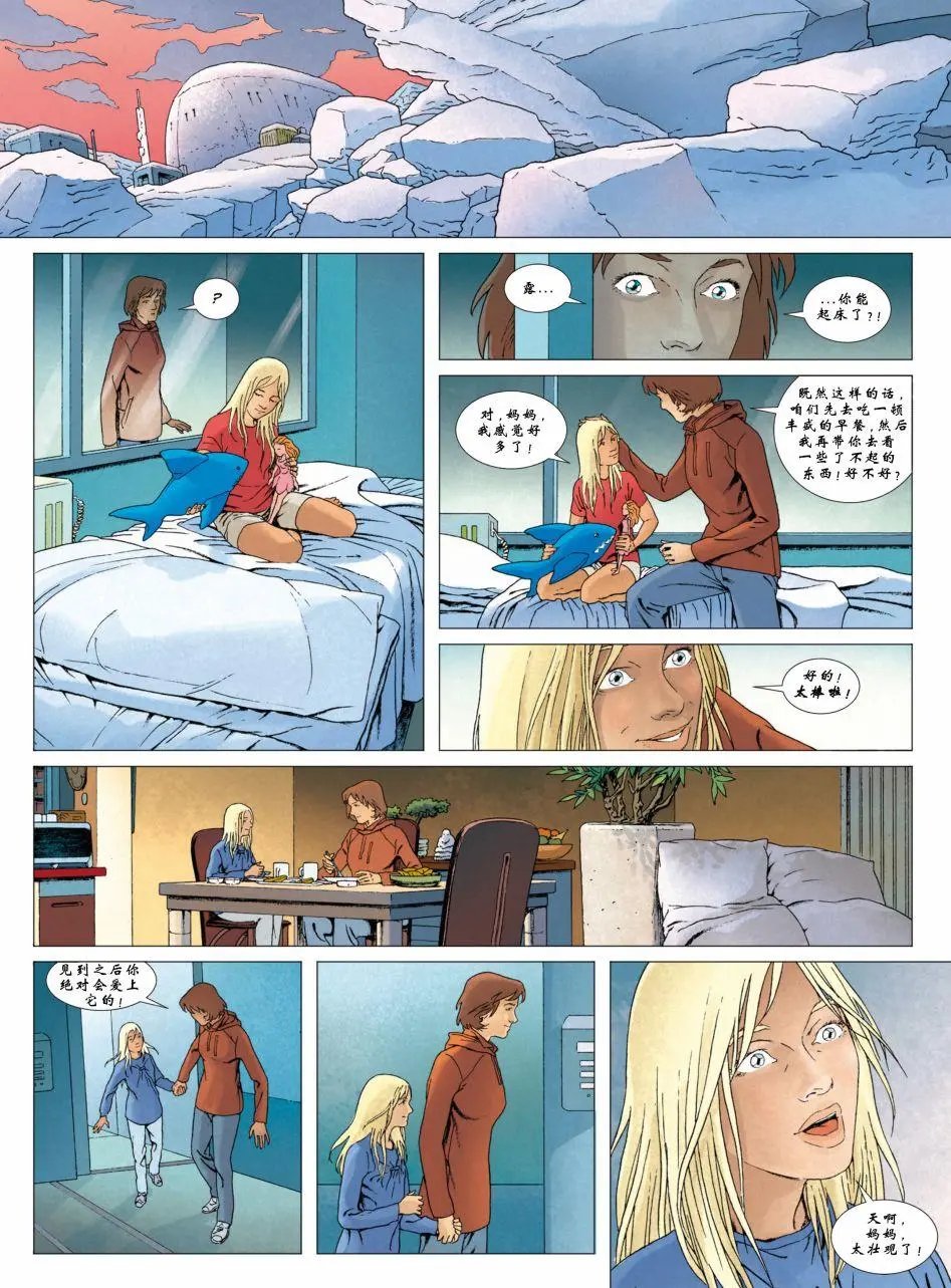 第05卷