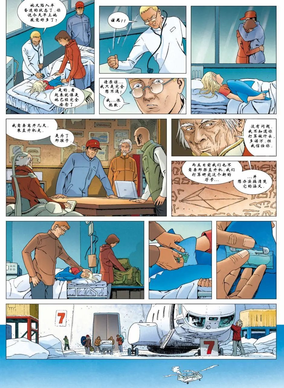 第05卷